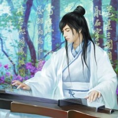 Thien Ha Huu Tinh Nhan