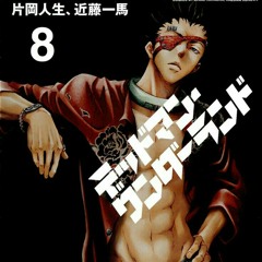 Nightcore3