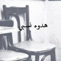 Gehad El-Makkawy