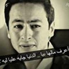 عبدالله مطاوع