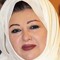 eman
