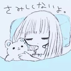 mag-yumemachi