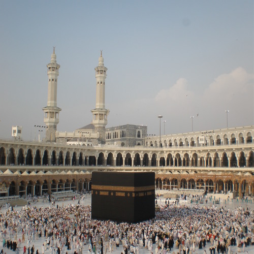 Stream Audio Hadith Jummah prayer and its importance by hadeedsher