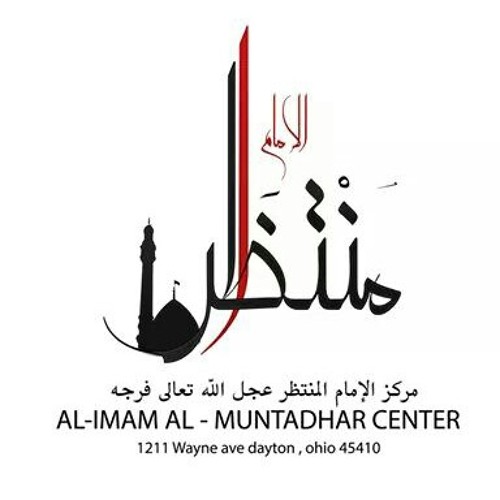 al-imam_al-muntadhar’s avatar