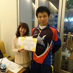P-One Yuan Chen