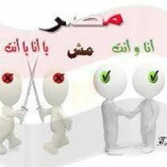 Amr Alkasier