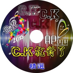 Apdmk43