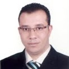 القرآن الكريم