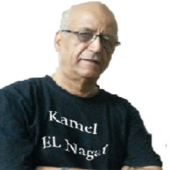 Kamel El-Nagar