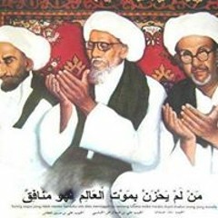 Muhammad Dejan Glusevic