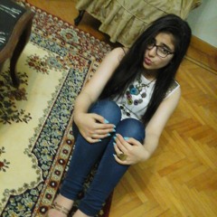 Rere