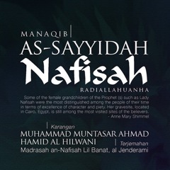 Layyinul_Harir