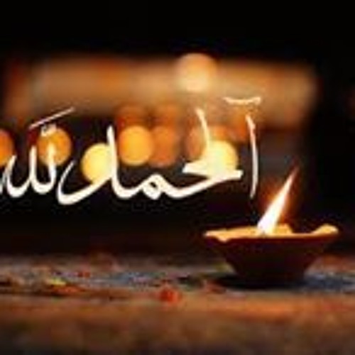 تتر - نهاية - مسلسل - فى - بيتنا - رجل