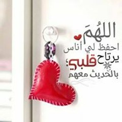 Aya Magdy