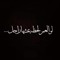 farid_hti