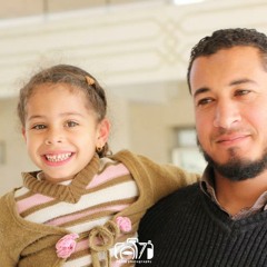 قطوف من حدائق الايمان