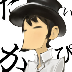 takapi(Vocalo-P)