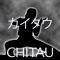 CHITAU