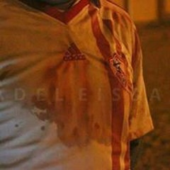 nakash