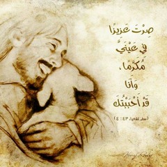 البوم تخطيطك رائع فى حياتنا