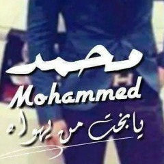 ana mody