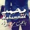ana mody