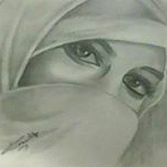Lulu Hassan Mohamed