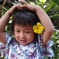 ဂ​ေရဟမ္​