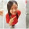 Pei Jing Chin