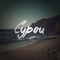 Cypou
