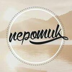 NePoMuK