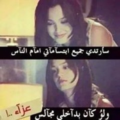 اغانى