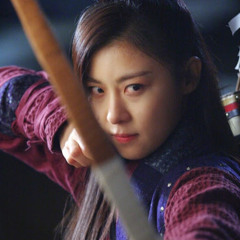 Goong (Perhaps Love OST)