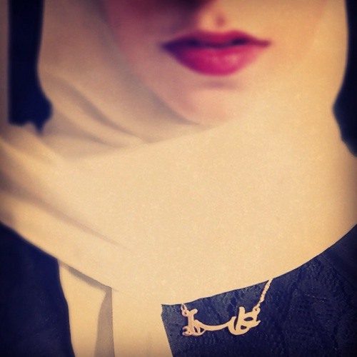 Israa Amr’s avatar