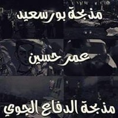 Mo Mahrous