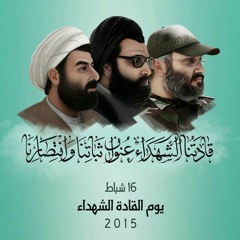 ايها القادم من ارض الجنوب ساطع وجهك في كل ﺍﻟﻘﻠﻮﺏ