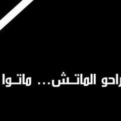 Amr Elgamal