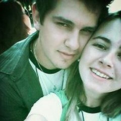 Daiana Micelin Reinke