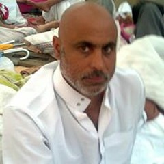 جمال هارون