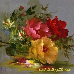 felmohdar