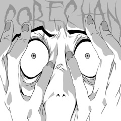 Corechan