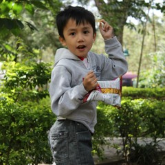 Arkheem Dayne Pamintuan