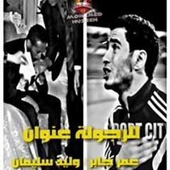 AhMed KhaLed