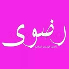 Radwa Azab