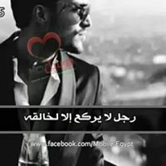 aliii