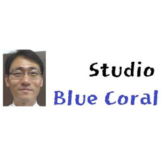 Studio Blue Coral