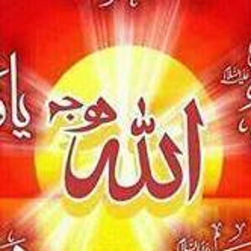 Stream Muazzam Ali Mirza music | Listen to songs, albums, playlists for ...