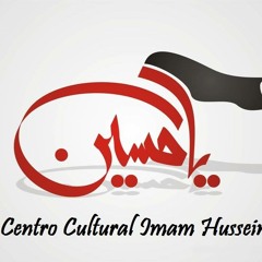 Centro Imam Hussein