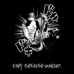 Rory Breaker-Morant