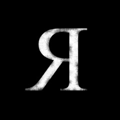 яеgаl